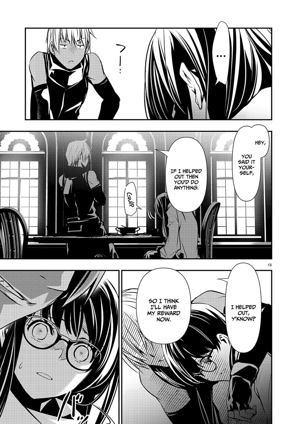 Isekai NTR: Shinyuu no Onna wo Saikyou Skill de Otosu Houhou - Page 14