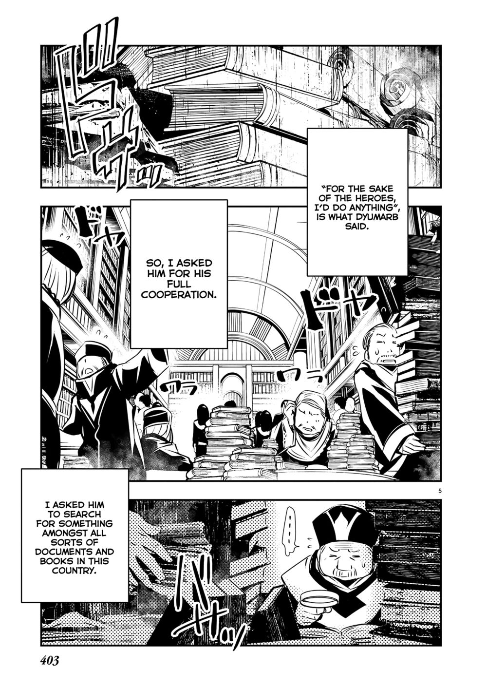 Isekai NTR: Shinyuu no Onna wo Saikyou Skill de Otosu Houhou - Page 6