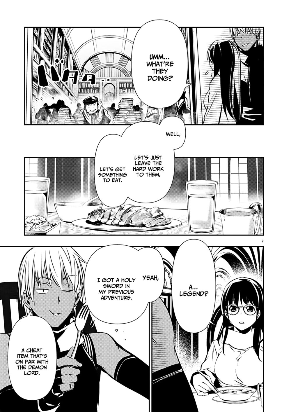 Isekai NTR: Shinyuu no Onna wo Saikyou Skill de Otosu Houhou - Page 8
