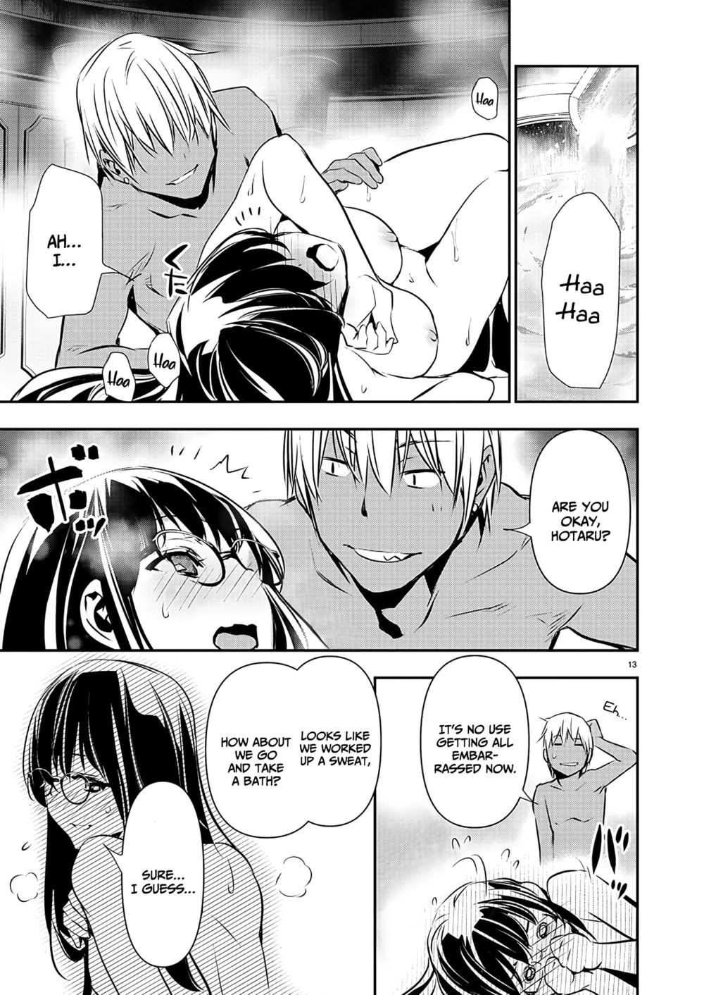 Isekai NTR: Shinyuu no Onna wo Saikyou Skill de Otosu Houhou - Page 14