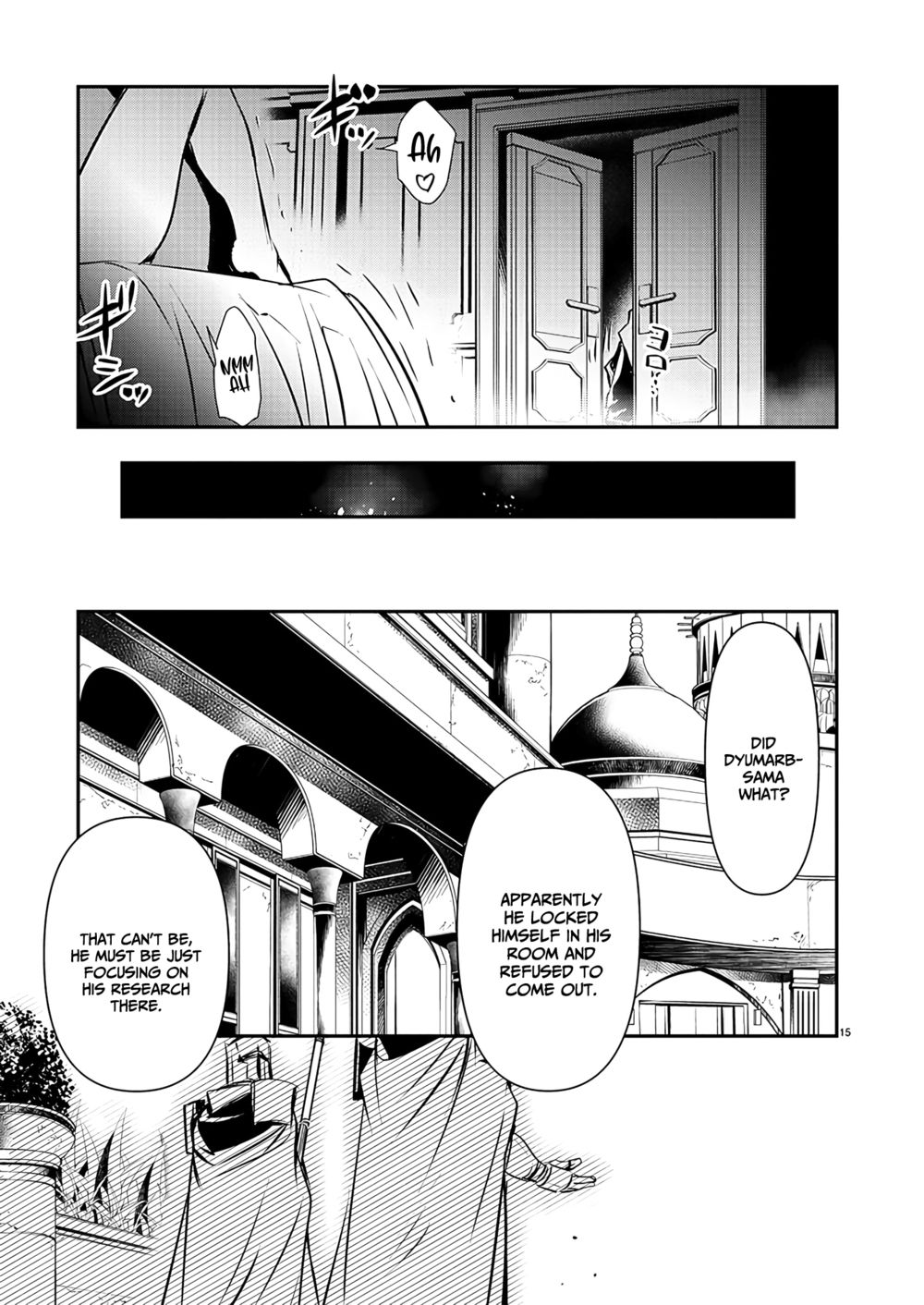 Isekai NTR: Shinyuu no Onna wo Saikyou Skill de Otosu Houhou - Page 17