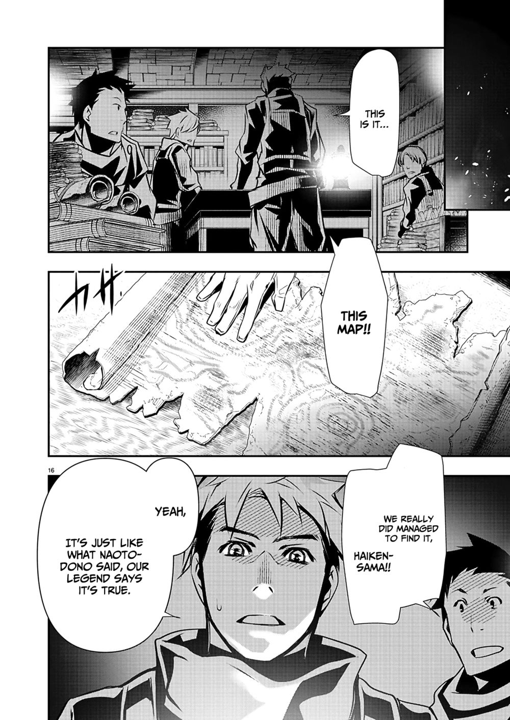 Isekai NTR: Shinyuu no Onna wo Saikyou Skill de Otosu Houhou - Page 18