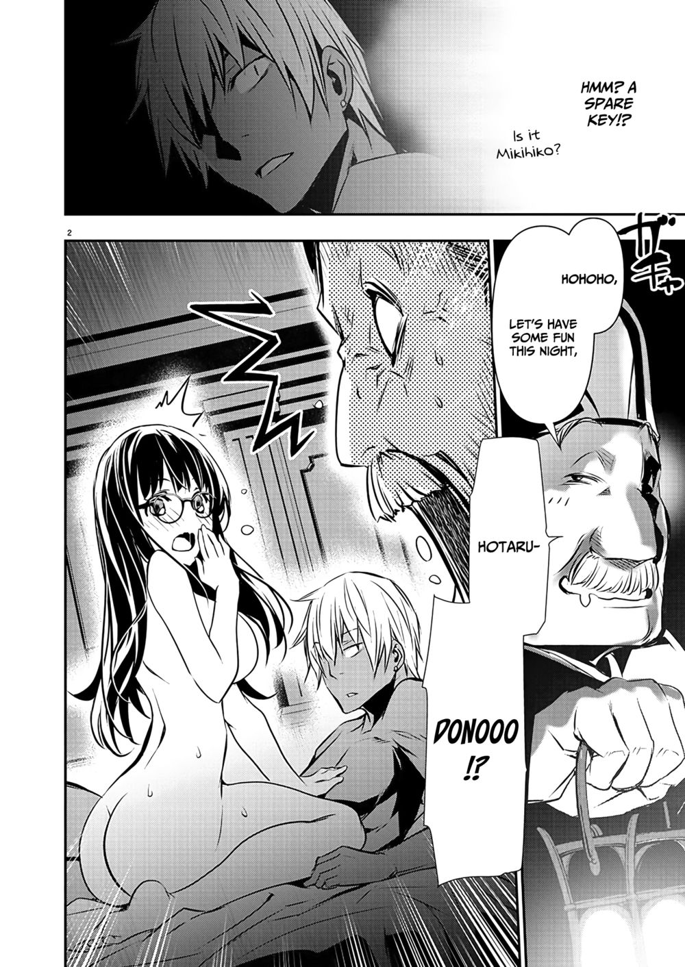 Isekai NTR: Shinyuu no Onna wo Saikyou Skill de Otosu Houhou - Page 4