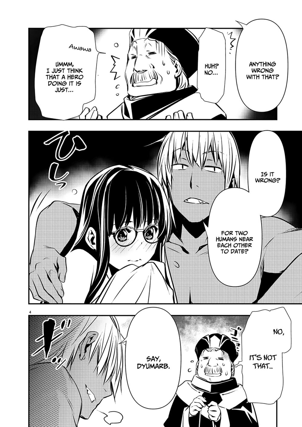 Isekai NTR: Shinyuu no Onna wo Saikyou Skill de Otosu Houhou - Page 6