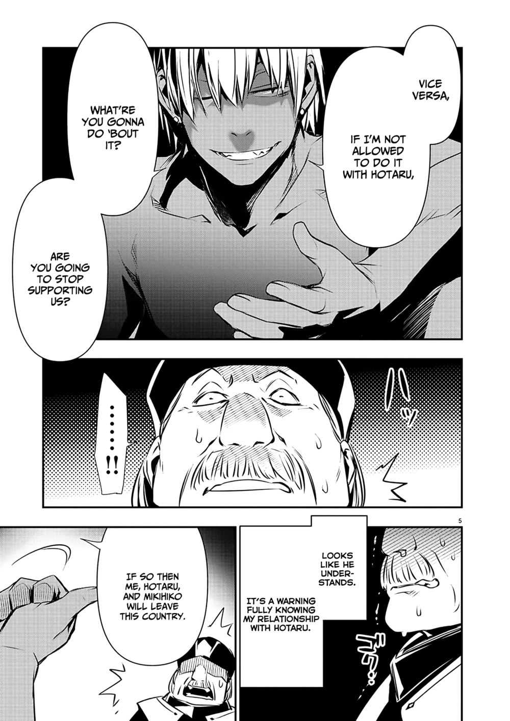 Isekai NTR: Shinyuu no Onna wo Saikyou Skill de Otosu Houhou - Page 7