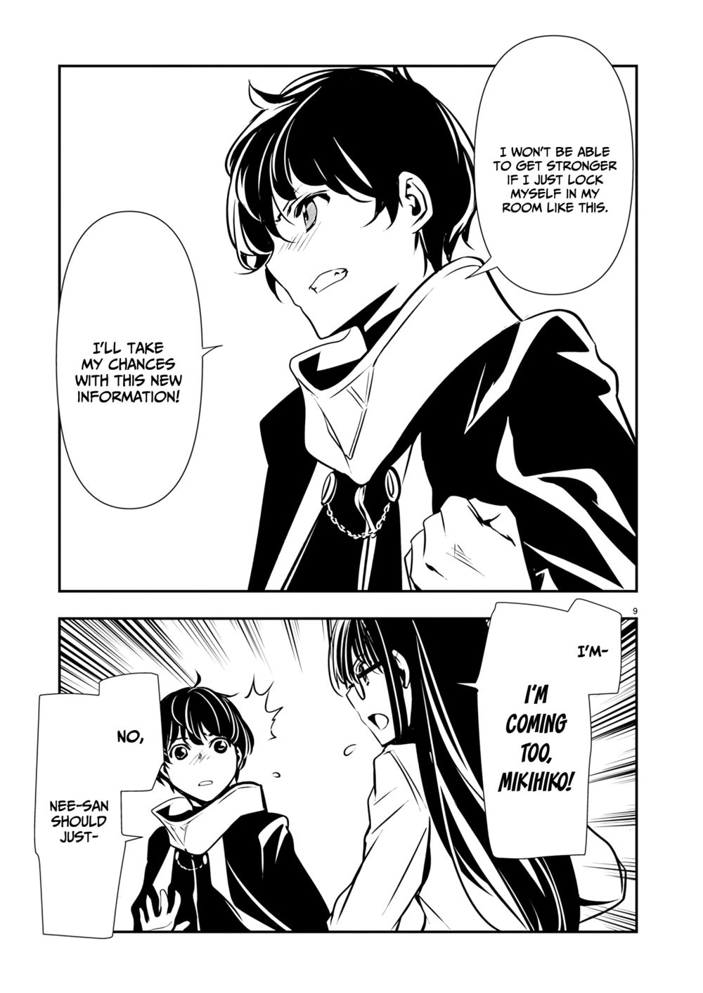 Isekai NTR: Shinyuu no Onna wo Saikyou Skill de Otosu Houhou - Page 10