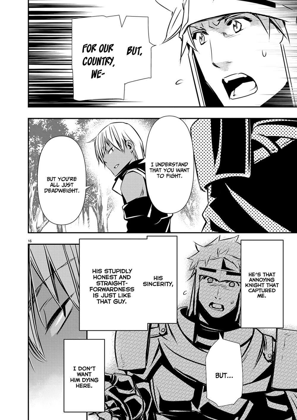 Isekai NTR: Shinyuu no Onna wo Saikyou Skill de Otosu Houhou - Page 17