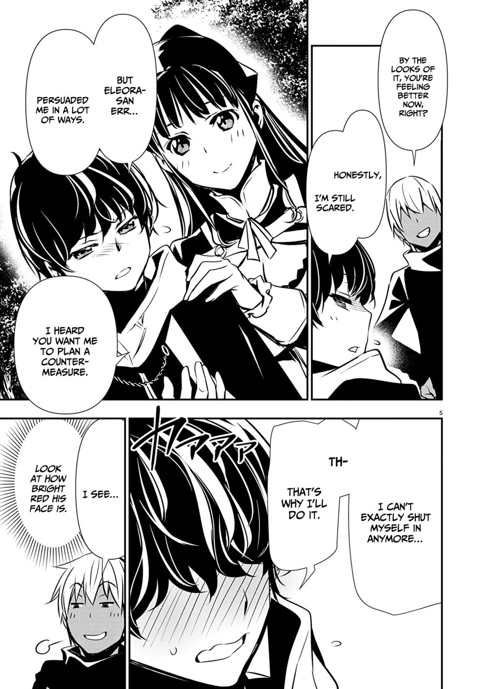 Isekai NTR: Shinyuu no Onna wo Saikyou Skill de Otosu Houhou - Page 6