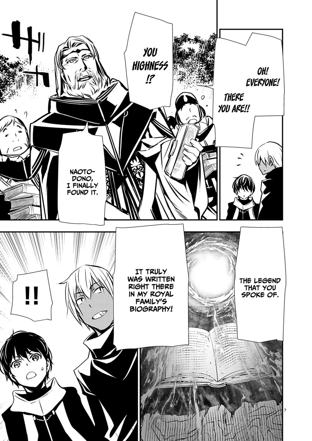 Isekai NTR: Shinyuu no Onna wo Saikyou Skill de Otosu Houhou - Page 8