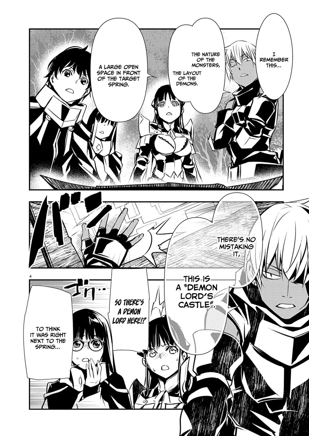 Isekai NTR: Shinyuu no Onna wo Saikyou Skill de Otosu Houhou - Page 5