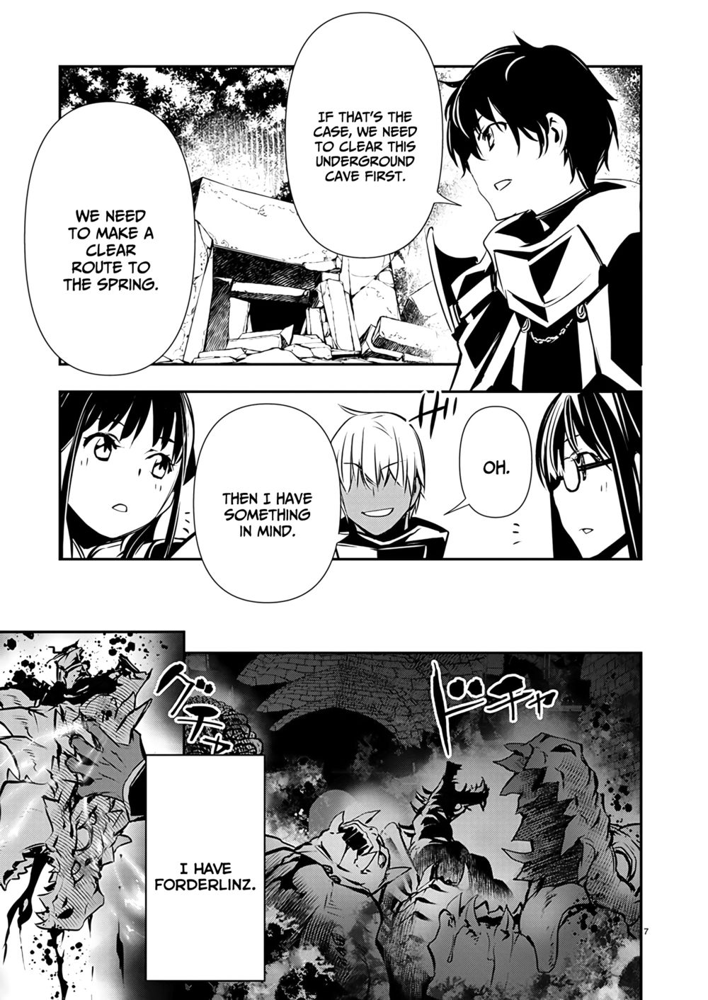 Isekai NTR: Shinyuu no Onna wo Saikyou Skill de Otosu Houhou - Page 8