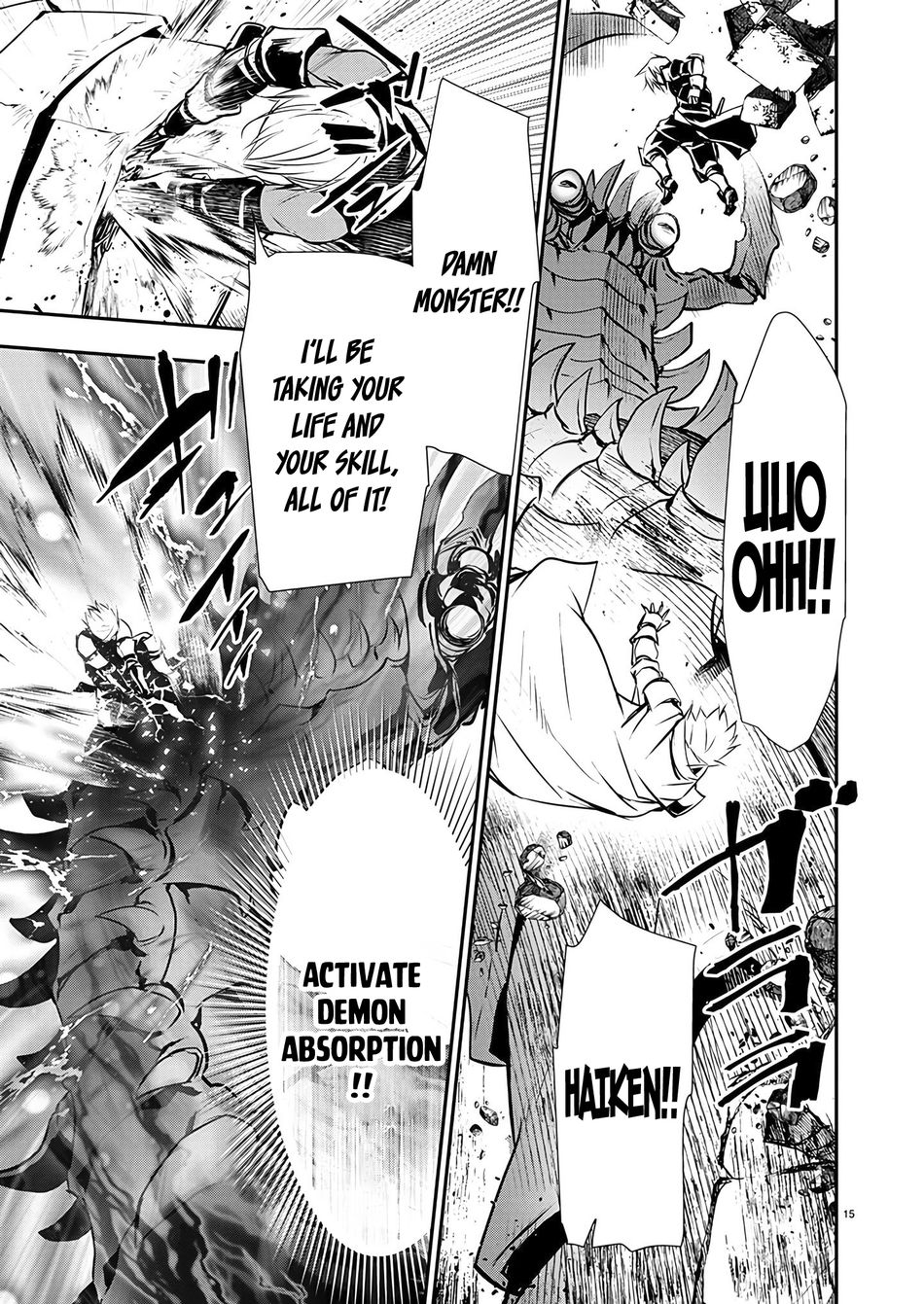 Isekai NTR: Shinyuu no Onna wo Saikyou Skill de Otosu Houhou - Page 16