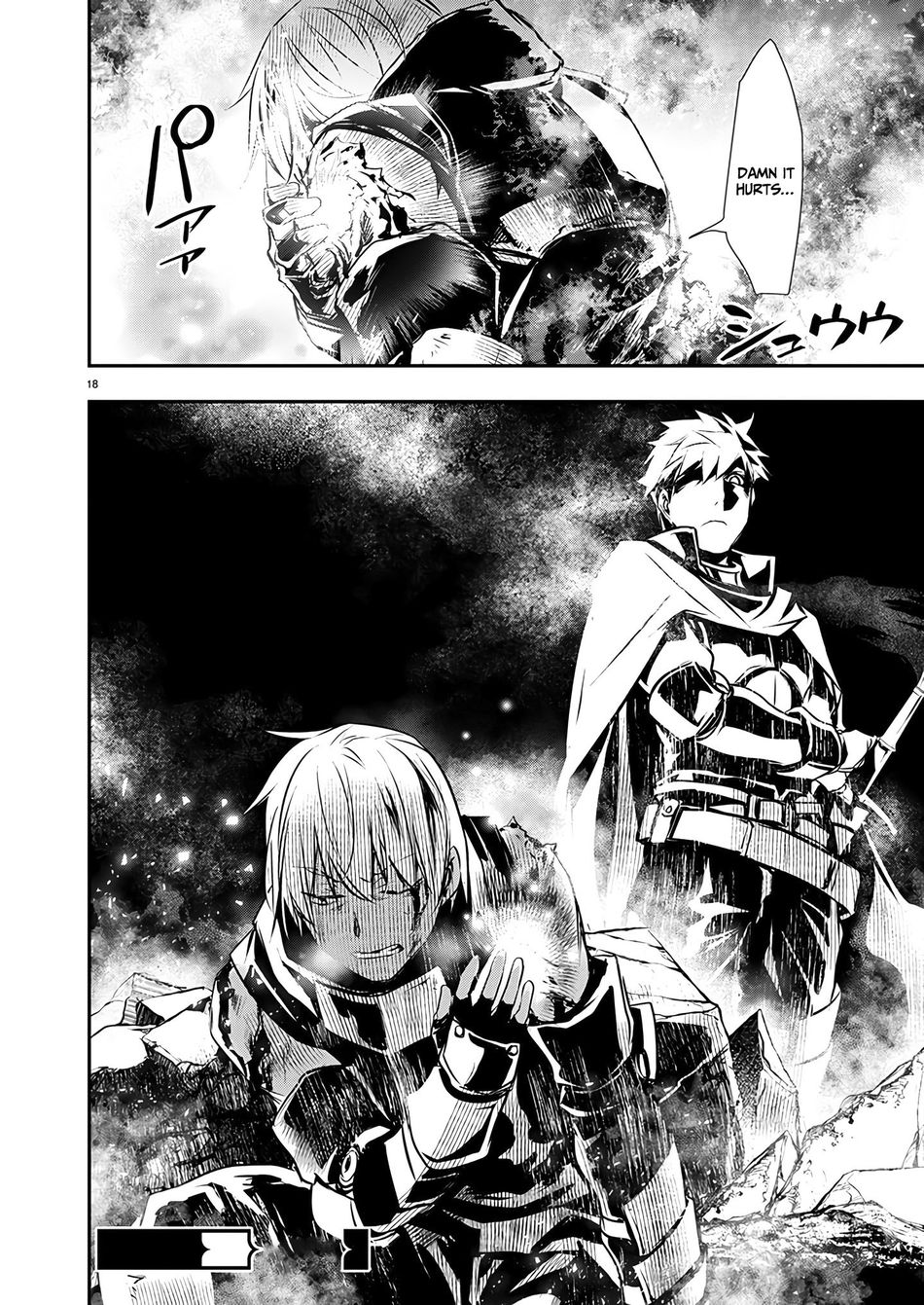 Isekai NTR: Shinyuu no Onna wo Saikyou Skill de Otosu Houhou - Page 19