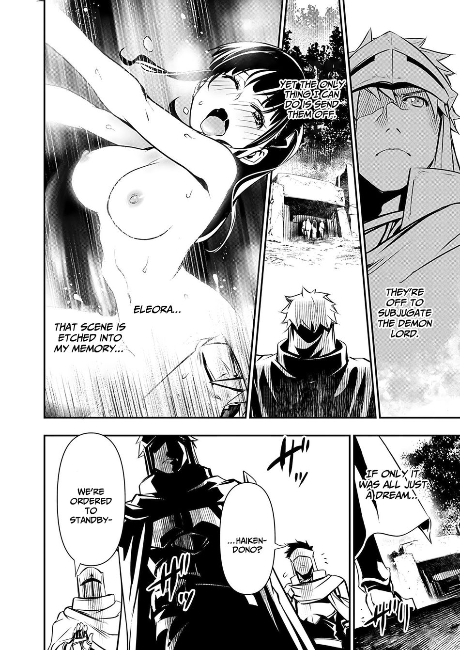 Isekai NTR: Shinyuu no Onna wo Saikyou Skill de Otosu Houhou - Page 3