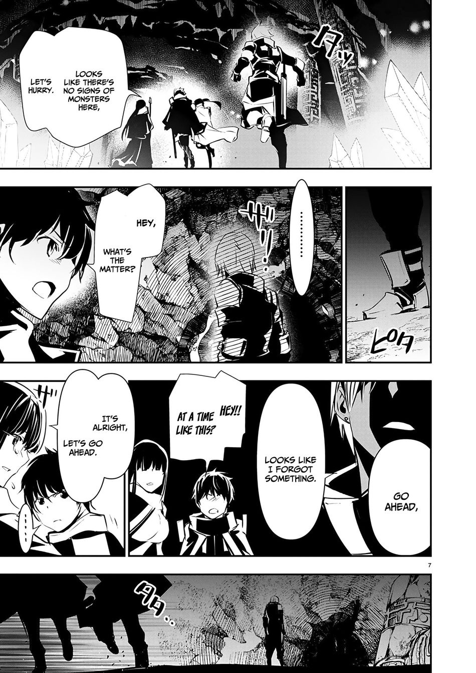 Isekai NTR: Shinyuu no Onna wo Saikyou Skill de Otosu Houhou - Page 8