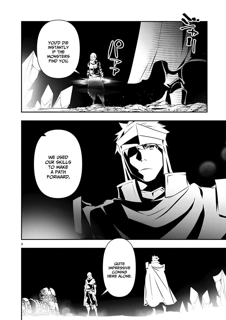 Isekai NTR: Shinyuu no Onna wo Saikyou Skill de Otosu Houhou - Page 9