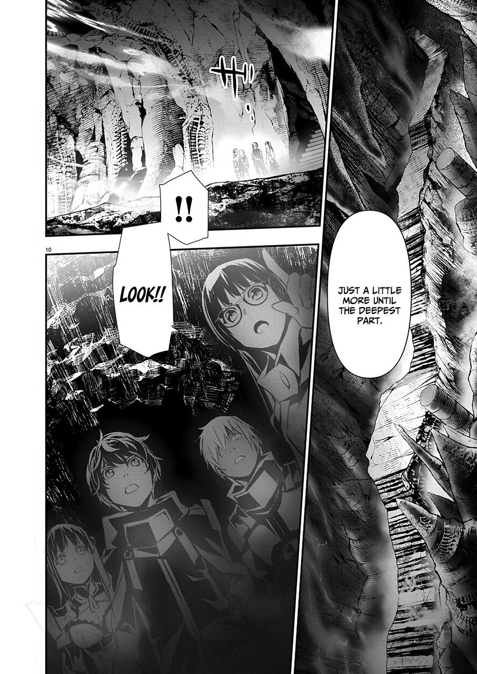 Isekai NTR: Shinyuu no Onna wo Saikyou Skill de Otosu Houhou - Page 11