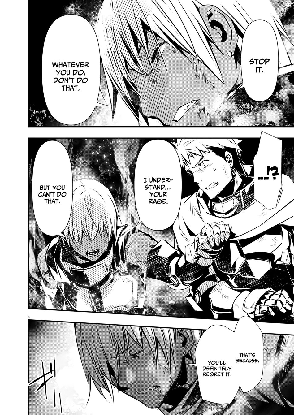 Isekai NTR: Shinyuu no Onna wo Saikyou Skill de Otosu Houhou - Page 5