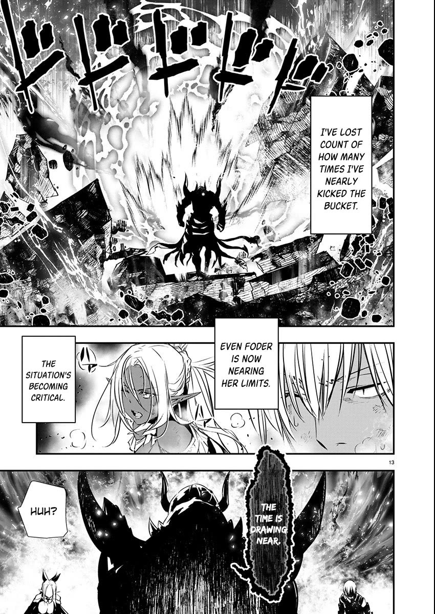 Isekai NTR: Shinyuu no Onna wo Saikyou Skill de Otosu Houhou - Page 12