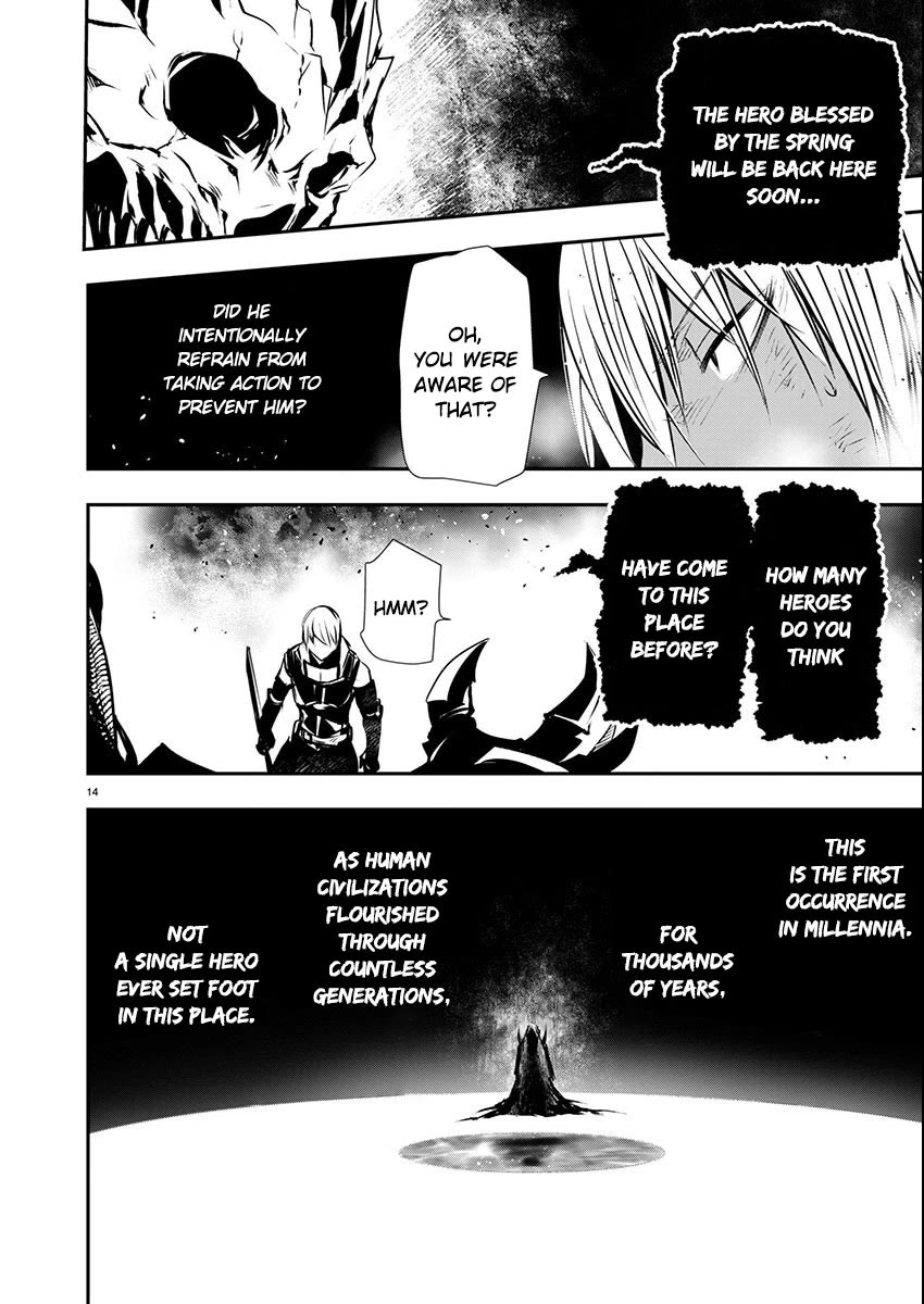 Isekai NTR: Shinyuu no Onna wo Saikyou Skill de Otosu Houhou - Page 13