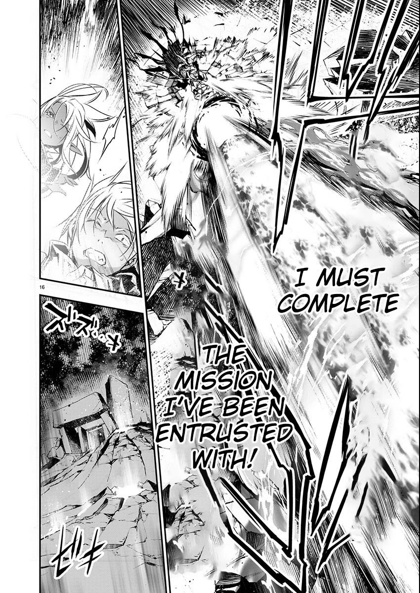 Isekai NTR: Shinyuu no Onna wo Saikyou Skill de Otosu Houhou - Page 15