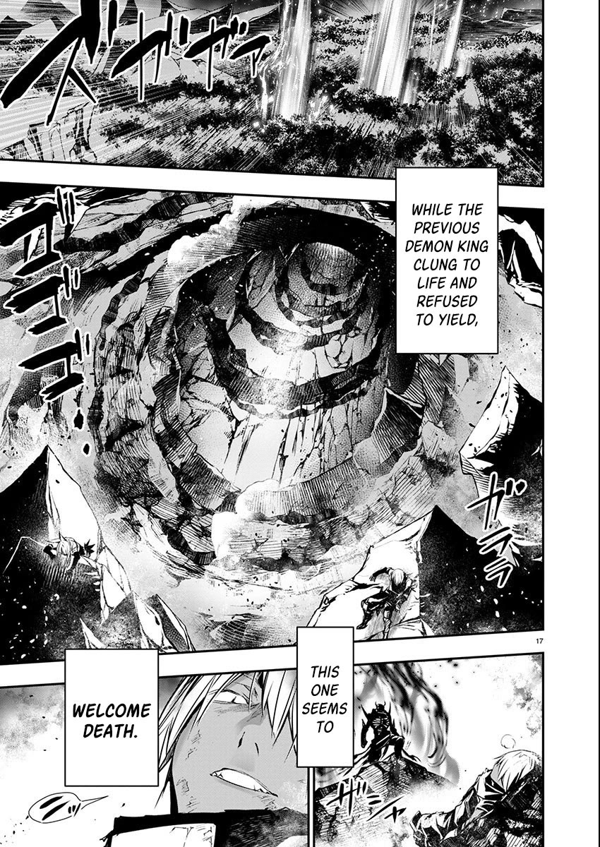 Isekai NTR: Shinyuu no Onna wo Saikyou Skill de Otosu Houhou - Page 16