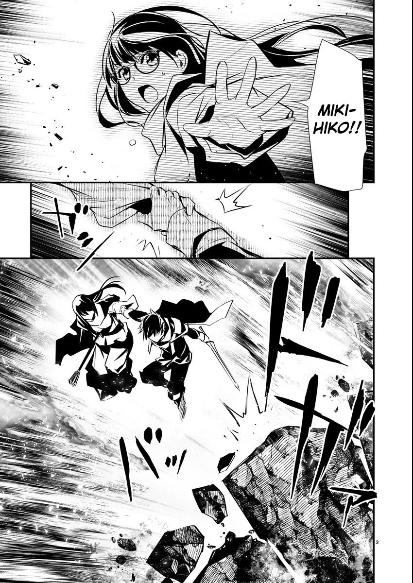Isekai NTR: Shinyuu no Onna wo Saikyou Skill de Otosu Houhou - Page 2