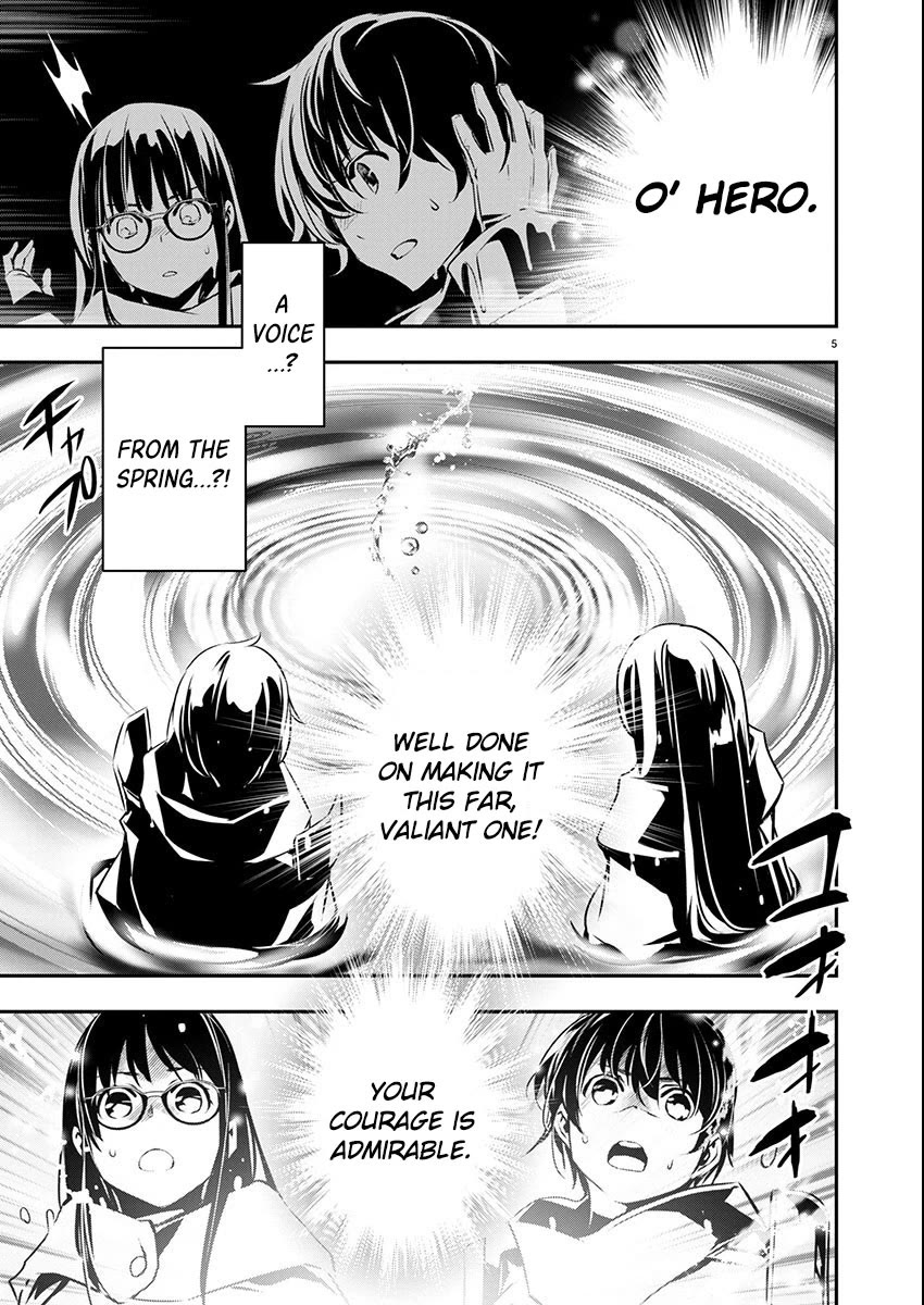 Isekai NTR: Shinyuu no Onna wo Saikyou Skill de Otosu Houhou - Page 4