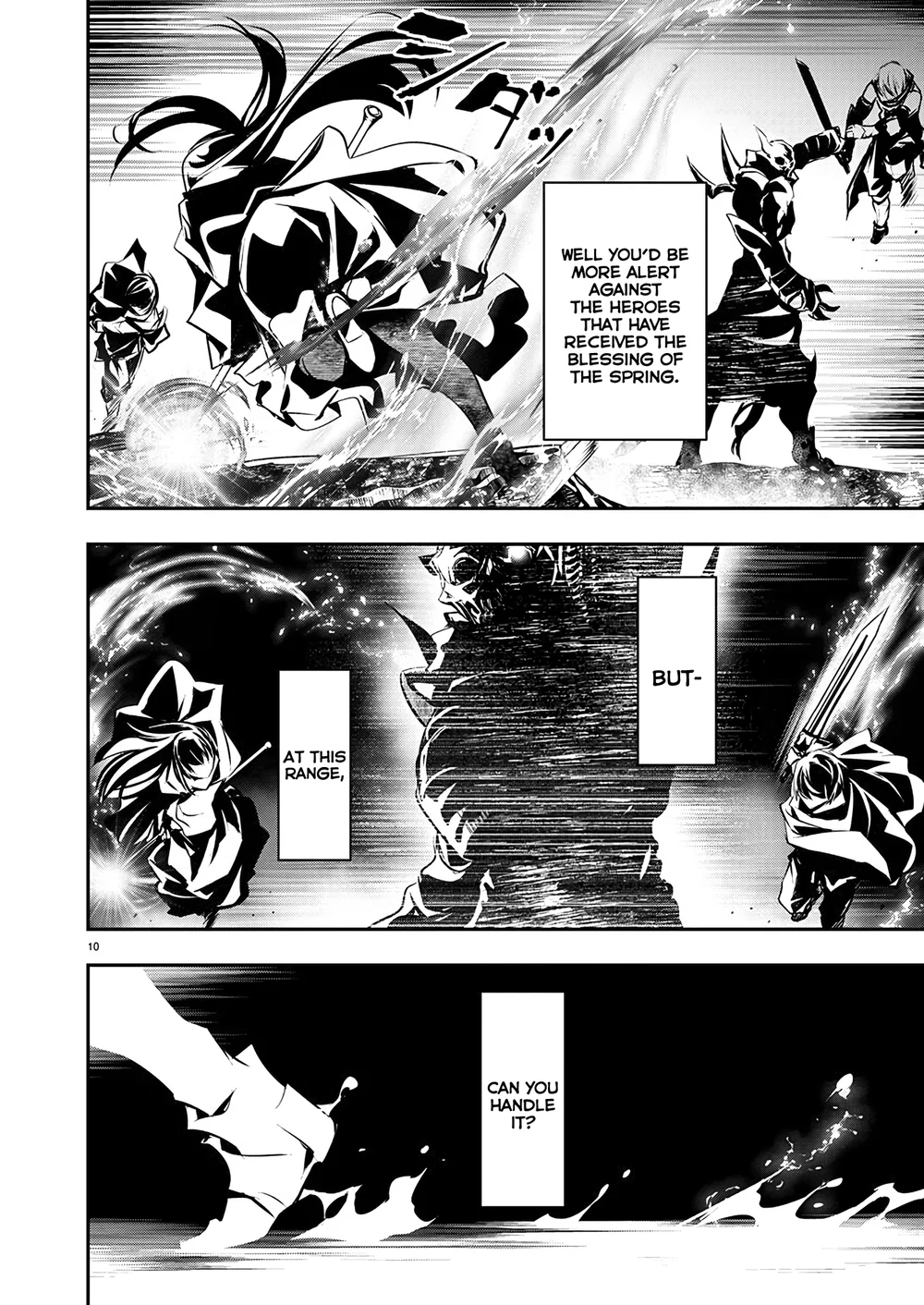 Isekai NTR: Shinyuu no Onna wo Saikyou Skill de Otosu Houhou - Page 11
