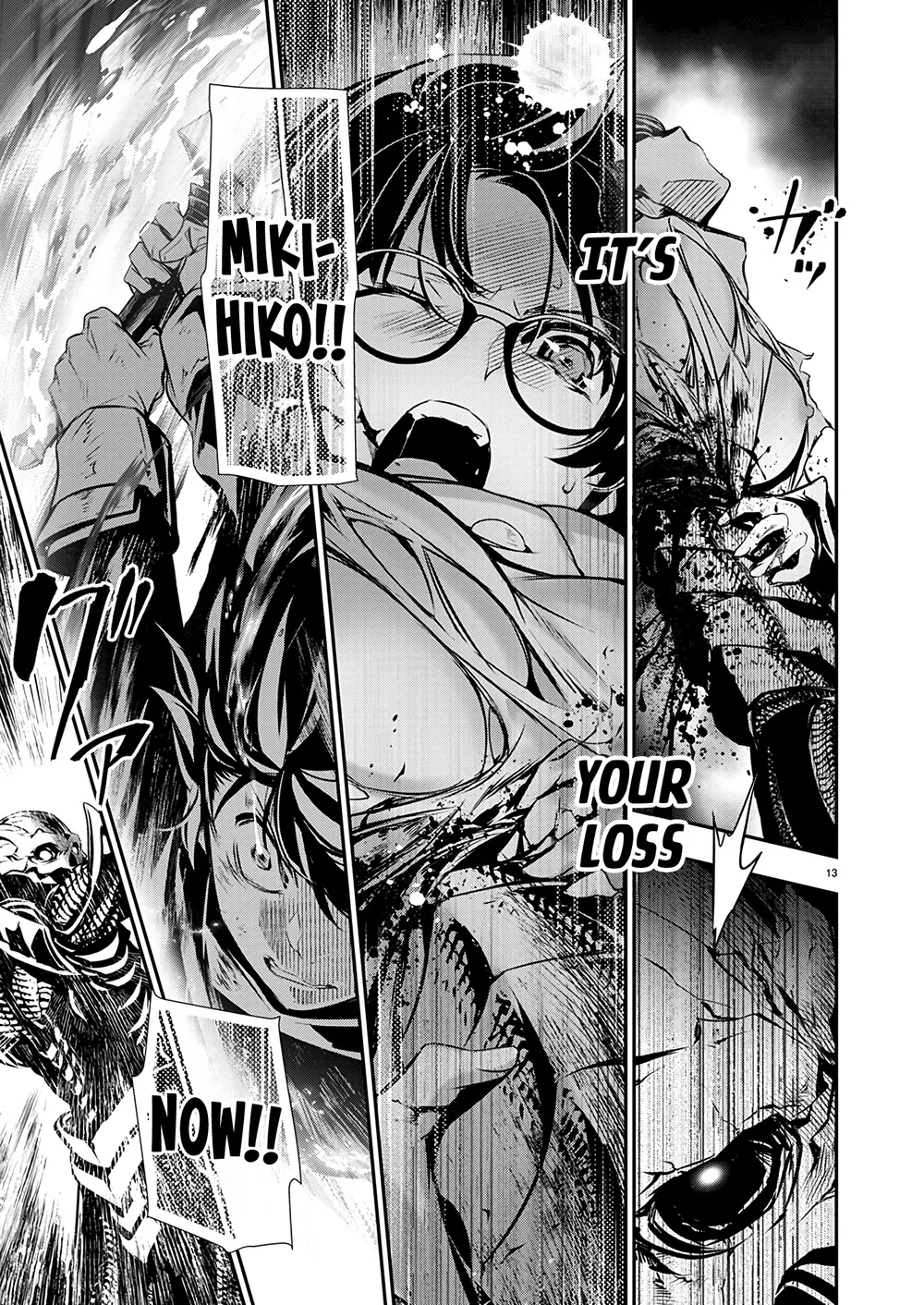 Isekai NTR: Shinyuu no Onna wo Saikyou Skill de Otosu Houhou - Page 14