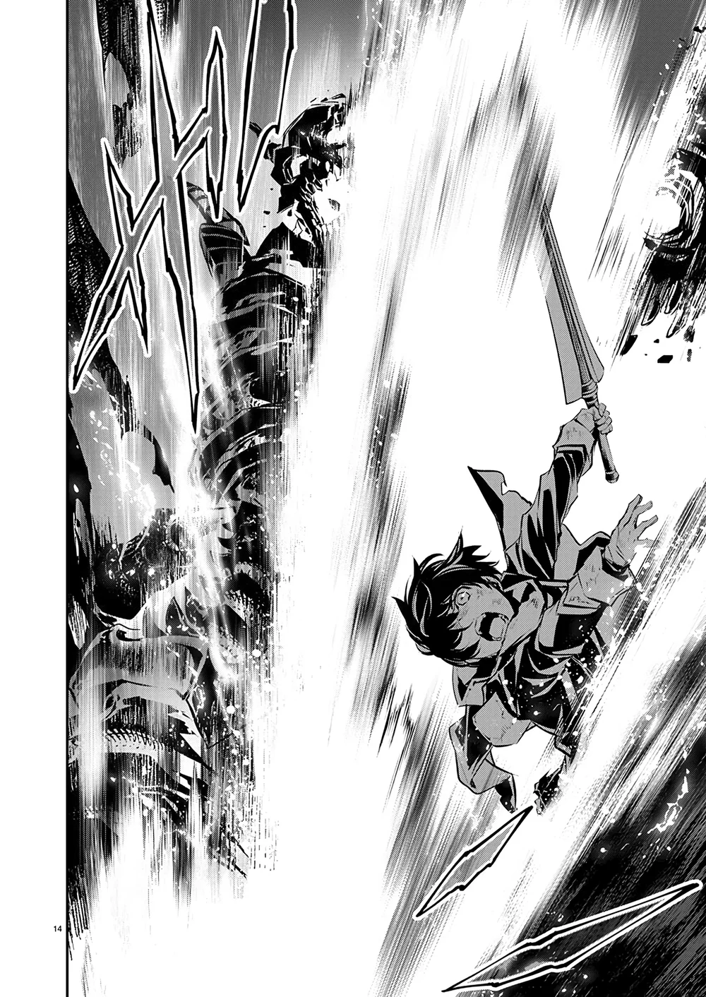 Isekai NTR: Shinyuu no Onna wo Saikyou Skill de Otosu Houhou - Page 15