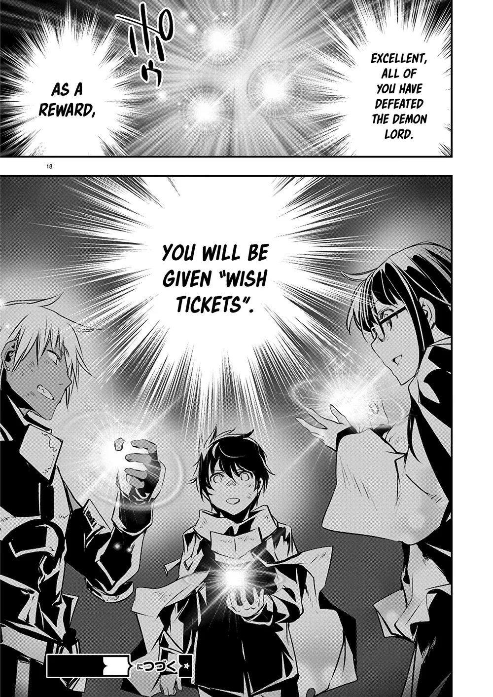 Isekai NTR: Shinyuu no Onna wo Saikyou Skill de Otosu Houhou - Page 19