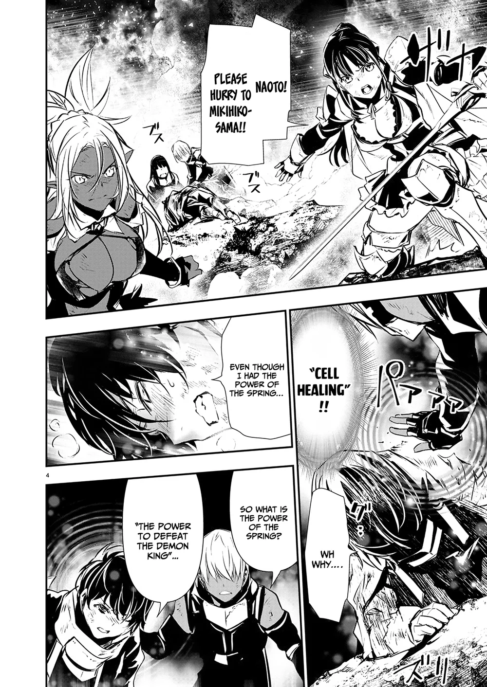 Isekai NTR: Shinyuu no Onna wo Saikyou Skill de Otosu Houhou - Page 5
