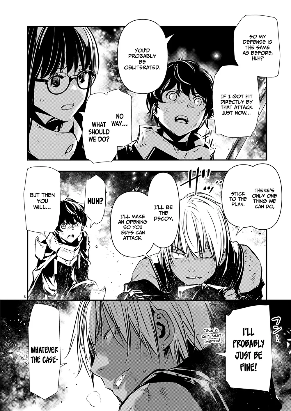 Isekai NTR: Shinyuu no Onna wo Saikyou Skill de Otosu Houhou - Page 7