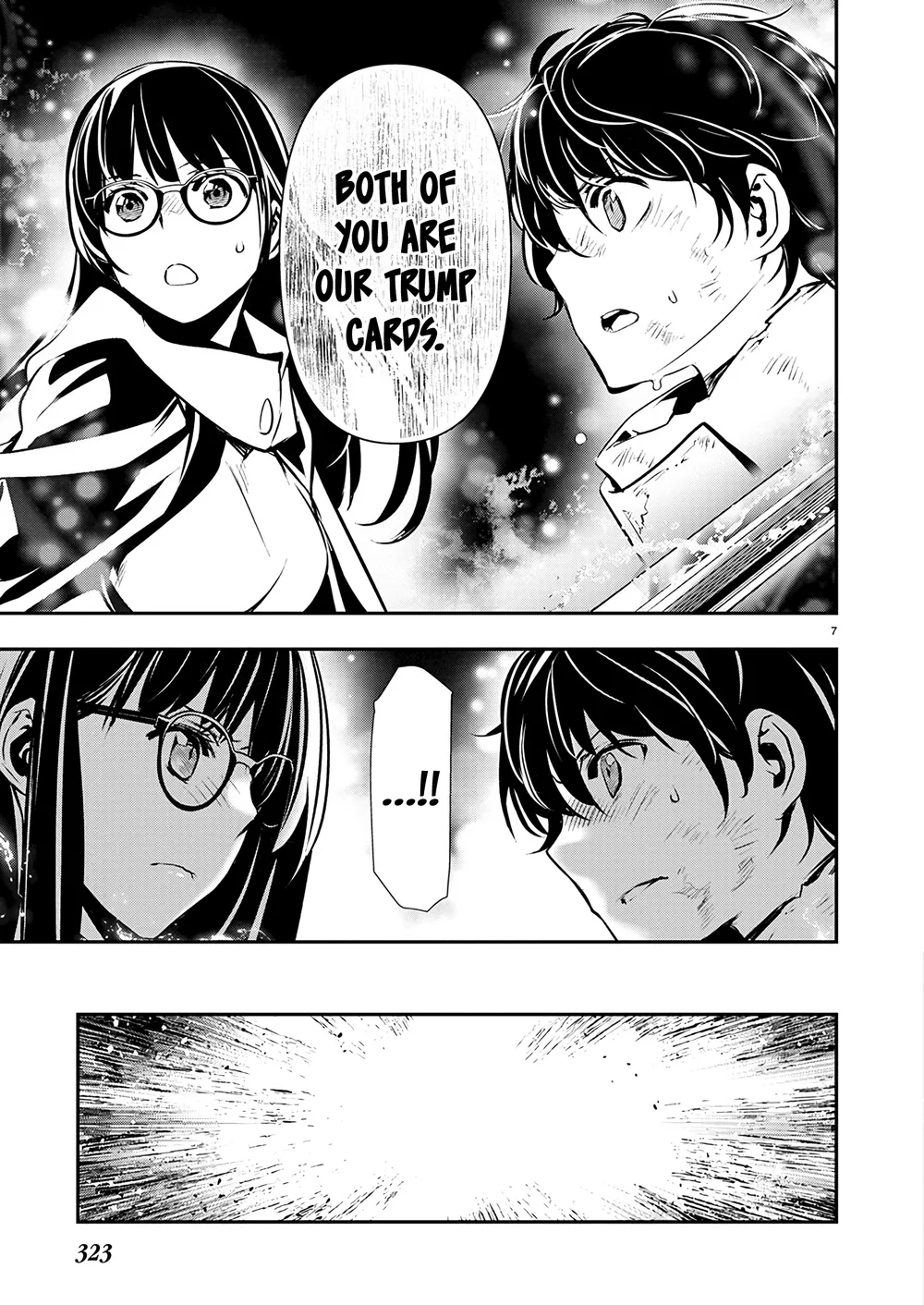 Isekai NTR: Shinyuu no Onna wo Saikyou Skill de Otosu Houhou - Page 8