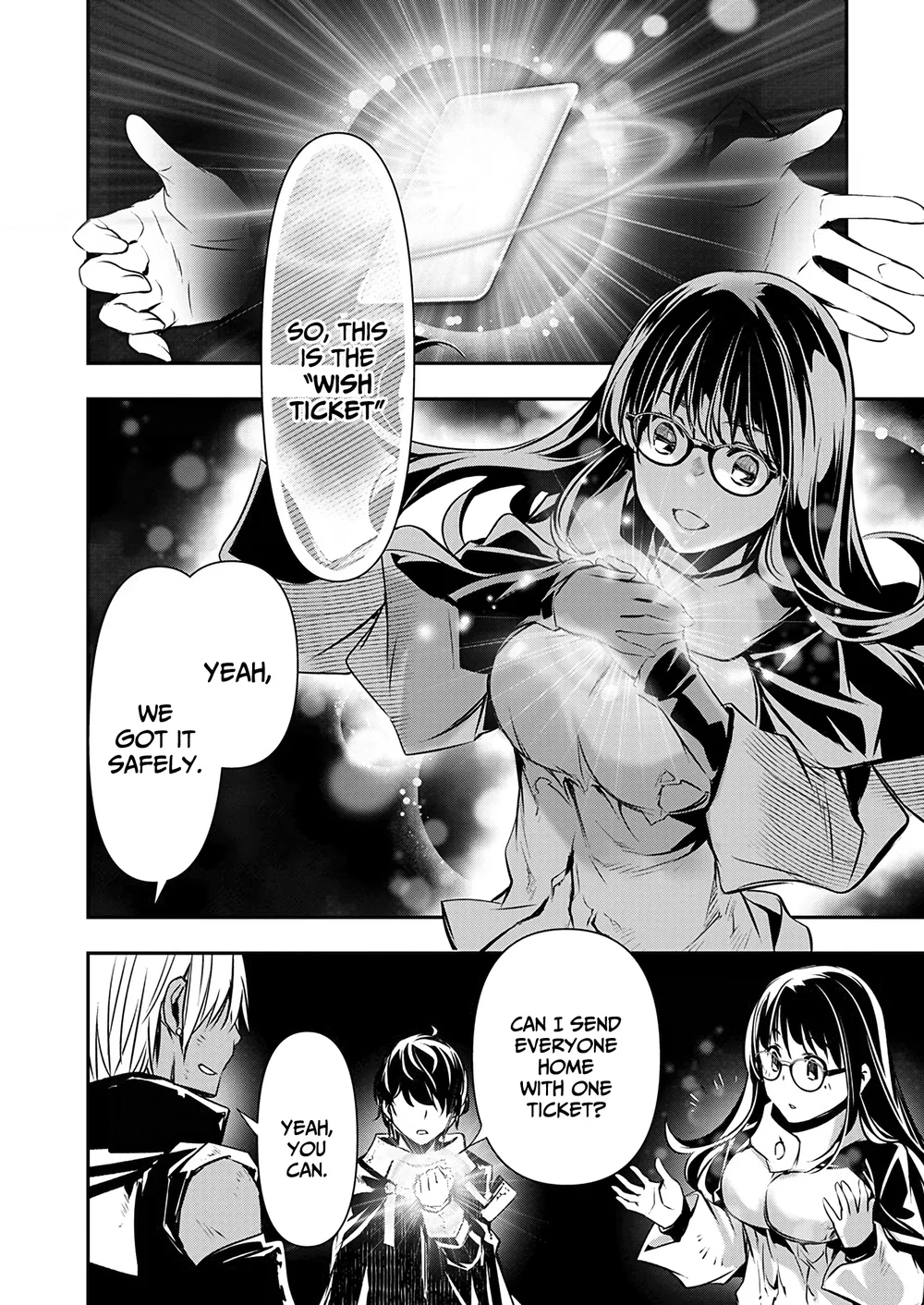 Isekai NTR: Shinyuu no Onna wo Saikyou Skill de Otosu Houhou - Page 2