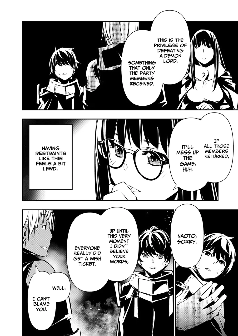 Isekai NTR: Shinyuu no Onna wo Saikyou Skill de Otosu Houhou - Page 4