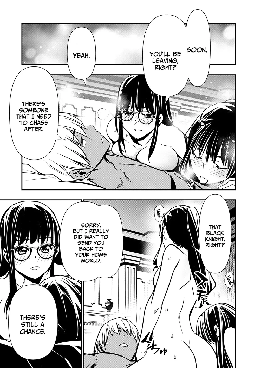 Isekai NTR: Shinyuu no Onna wo Saikyou Skill de Otosu Houhou - Page 19