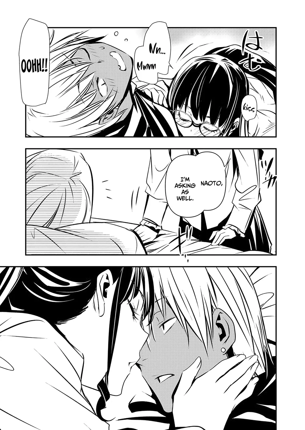 Isekai NTR: Shinyuu no Onna wo Saikyou Skill de Otosu Houhou - Page 5
