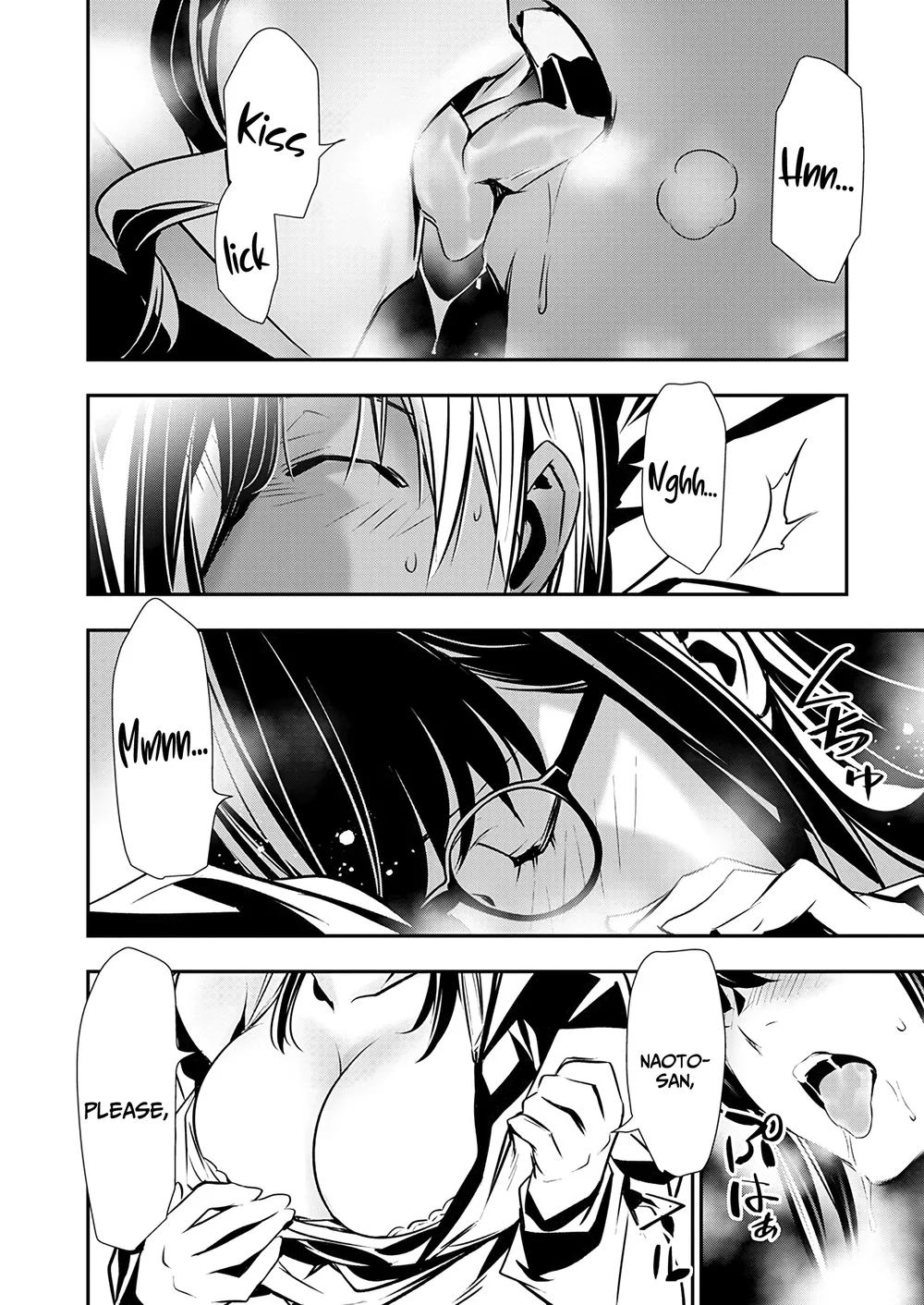 Isekai NTR: Shinyuu no Onna wo Saikyou Skill de Otosu Houhou - Page 6