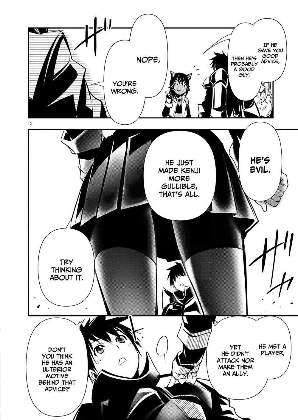 Isekai NTR: Shinyuu no Onna wo Saikyou Skill de Otosu Houhou - Page 12