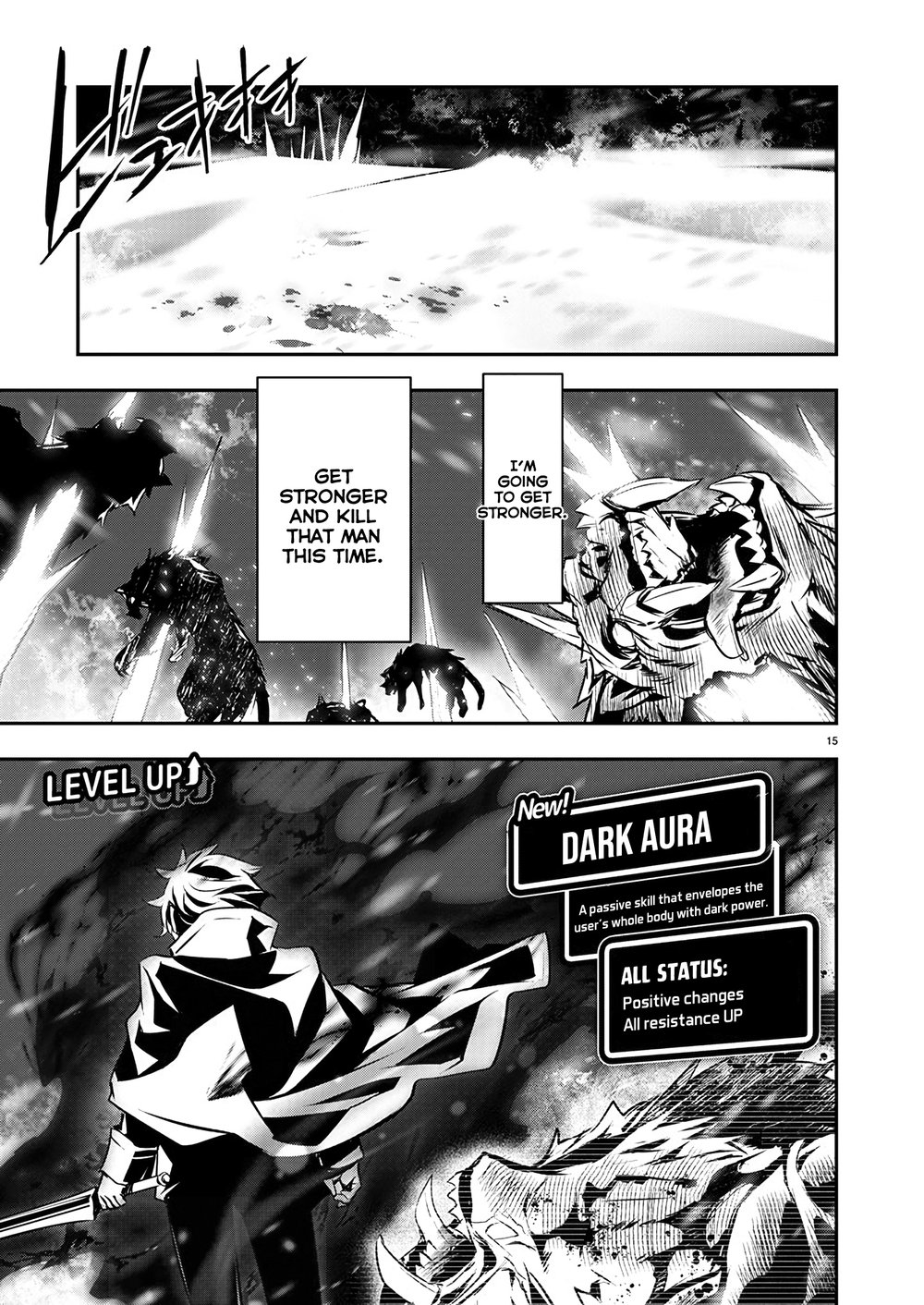 Isekai NTR: Shinyuu no Onna wo Saikyou Skill de Otosu Houhou - Page 15