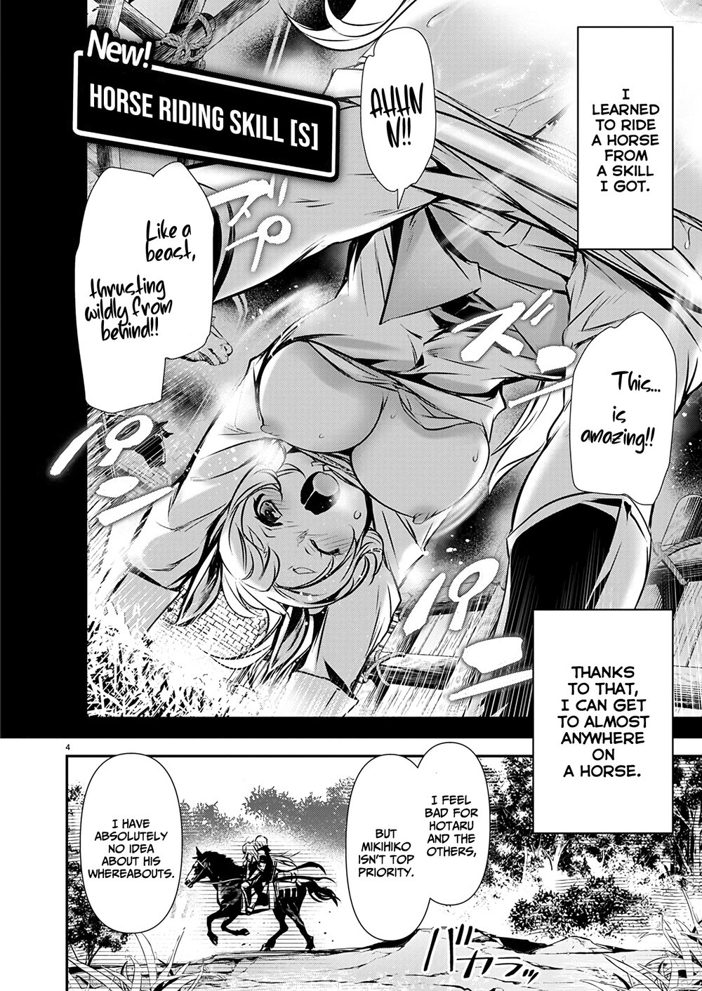 Isekai NTR: Shinyuu no Onna wo Saikyou Skill de Otosu Houhou - Page 4