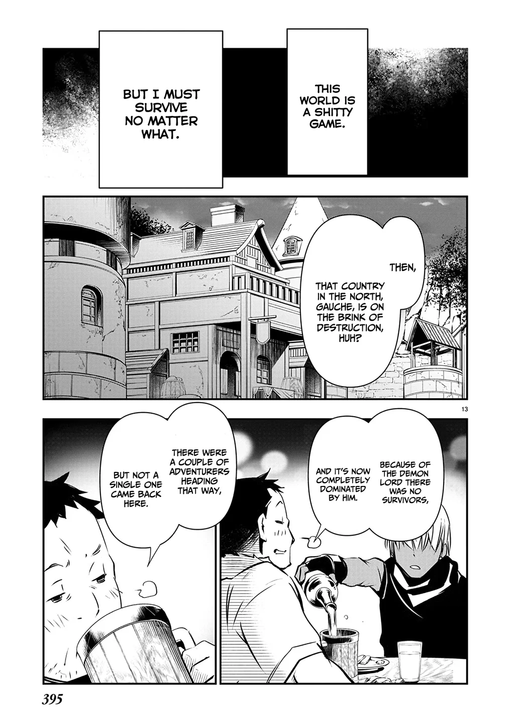 Isekai NTR: Shinyuu no Onna wo Saikyou Skill de Otosu Houhou - Page 13