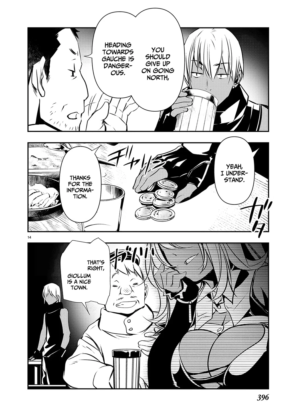 Isekai NTR: Shinyuu no Onna wo Saikyou Skill de Otosu Houhou - Page 14