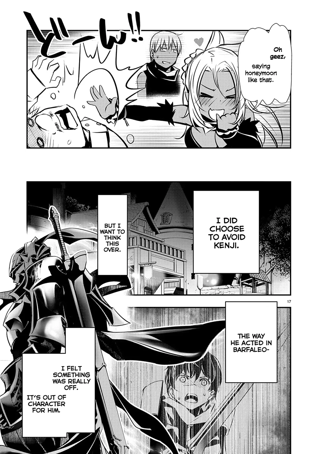 Isekai NTR: Shinyuu no Onna wo Saikyou Skill de Otosu Houhou - Page 17