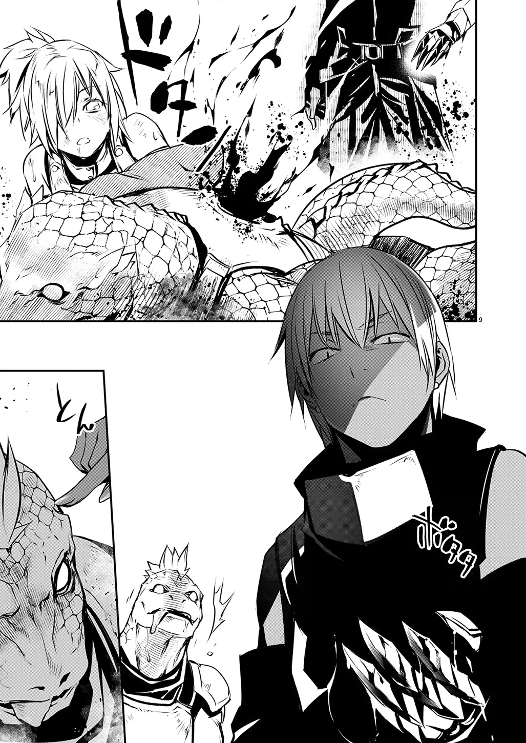 Isekai NTR: Shinyuu no Onna wo Saikyou Skill de Otosu Houhou - Page 9