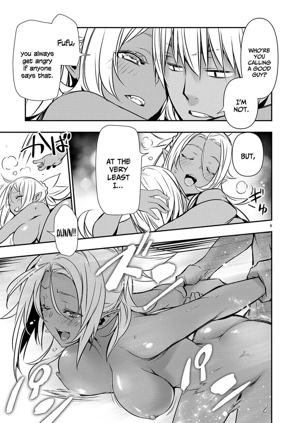 Isekai NTR: Shinyuu no Onna wo Saikyou Skill de Otosu Houhou - Page 10