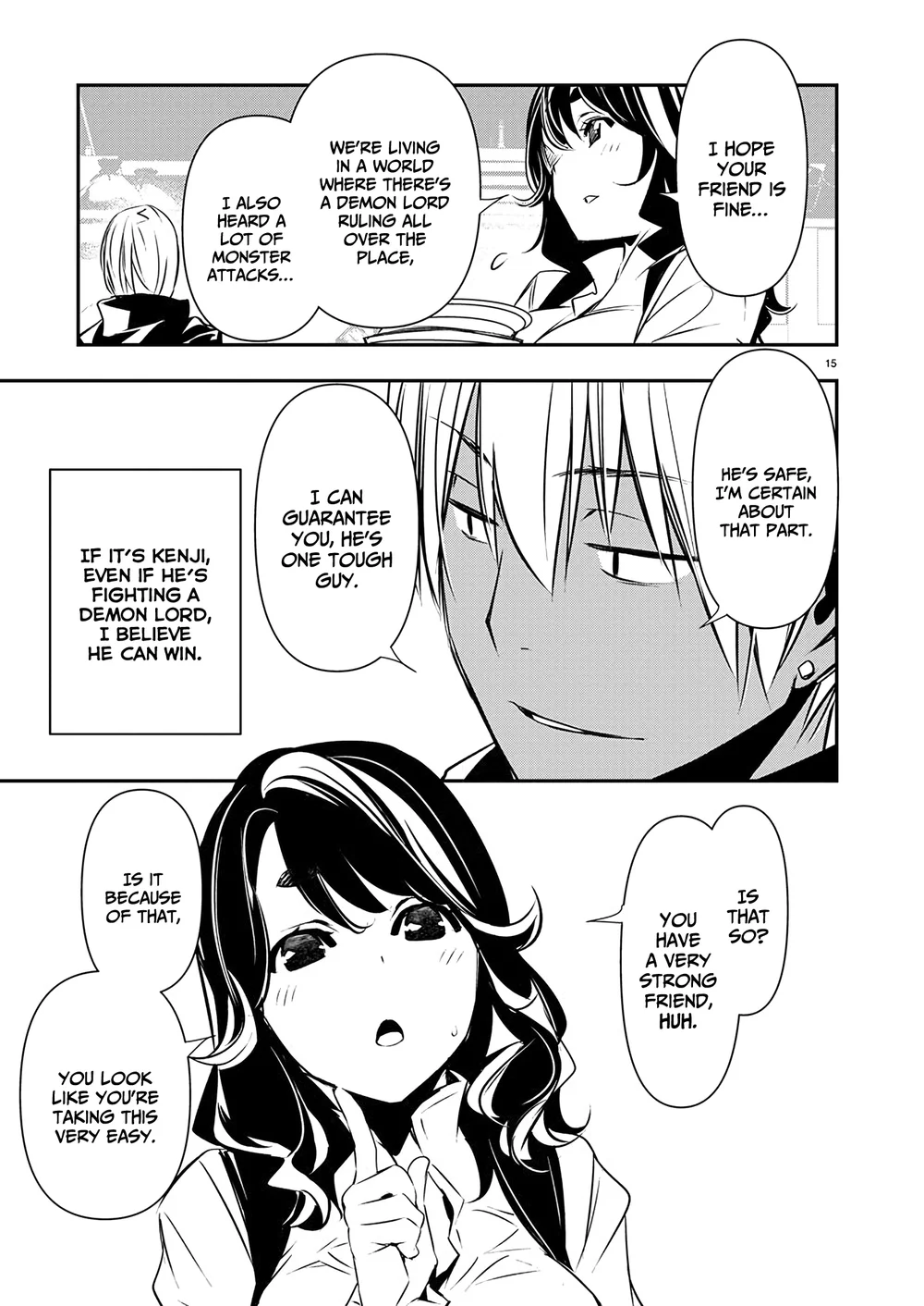 Isekai NTR: Shinyuu no Onna wo Saikyou Skill de Otosu Houhou - Page 16