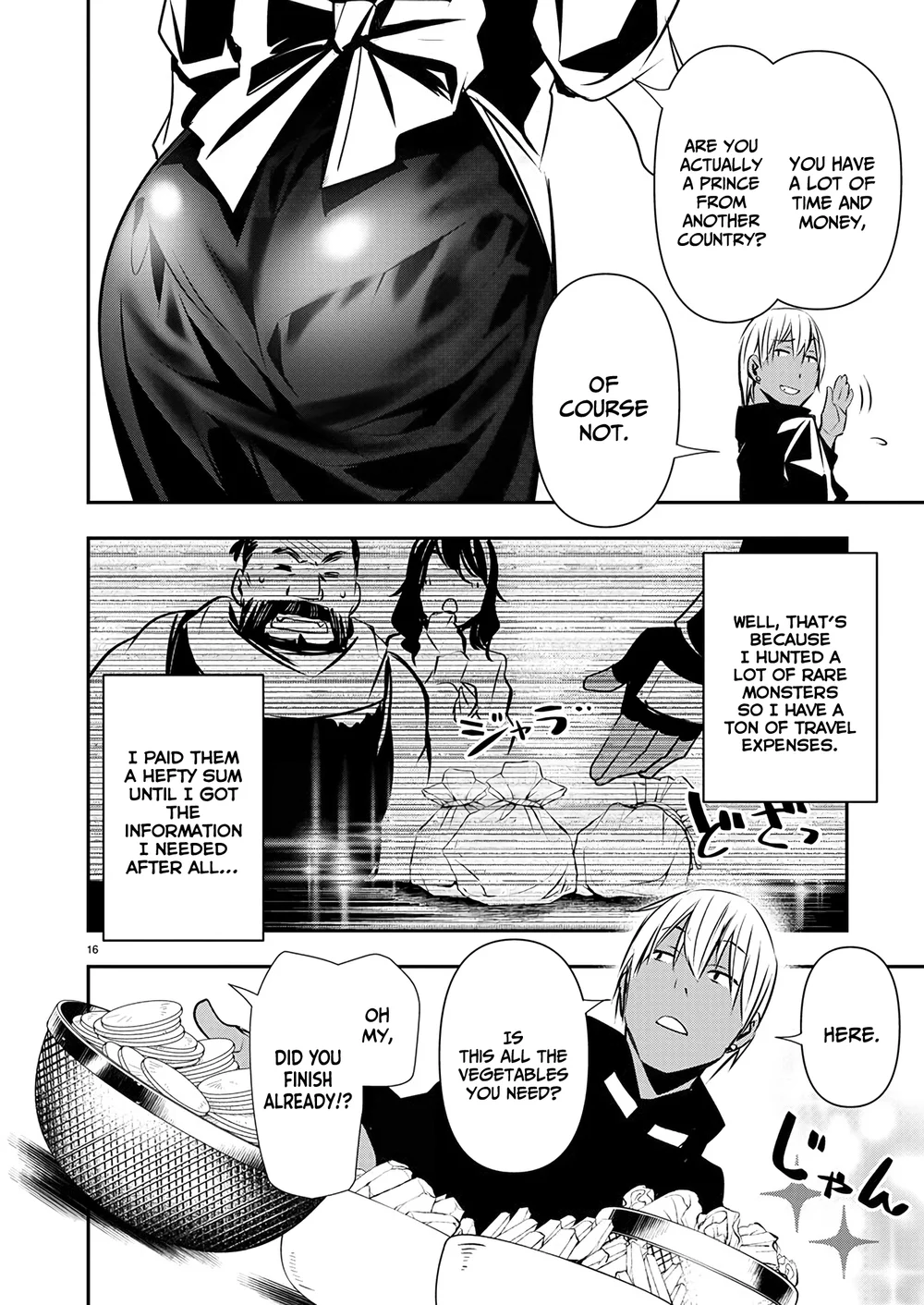 Isekai NTR: Shinyuu no Onna wo Saikyou Skill de Otosu Houhou - Page 17